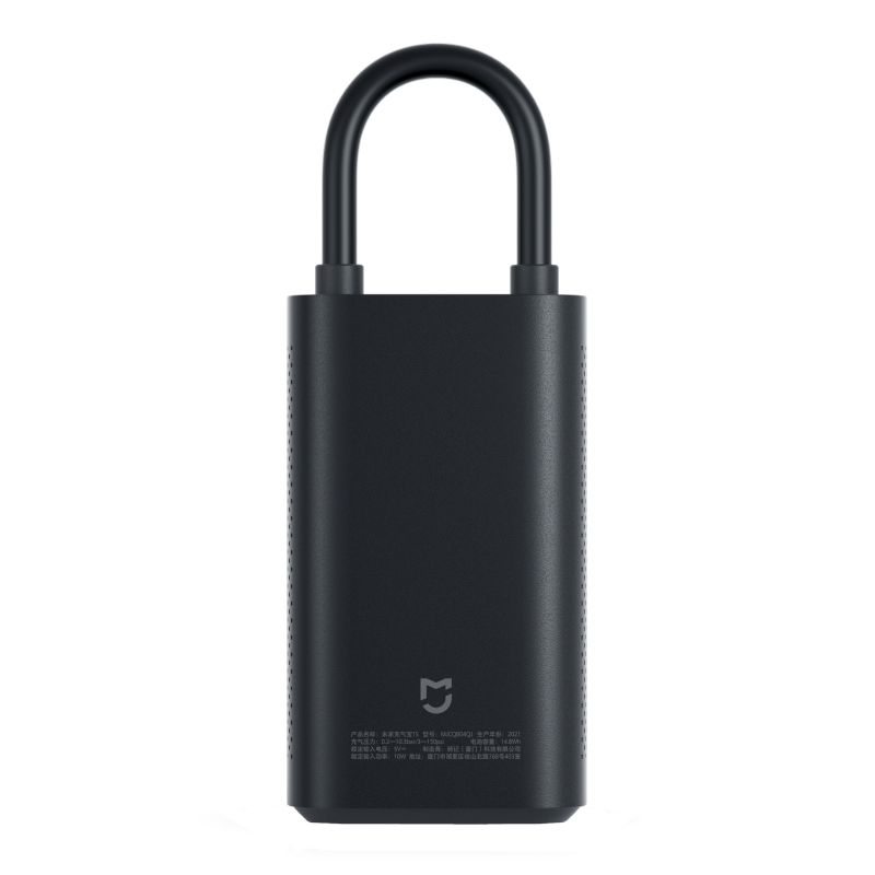 Xiaomi Mi Portable Electric Air Compressor 2 view 2